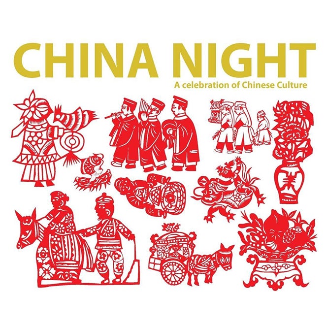 Stylized text reads “China Night: a celebration of Chinese culture” along with illustrations of Chinese musicians, dancers, flowers and characters from stories.