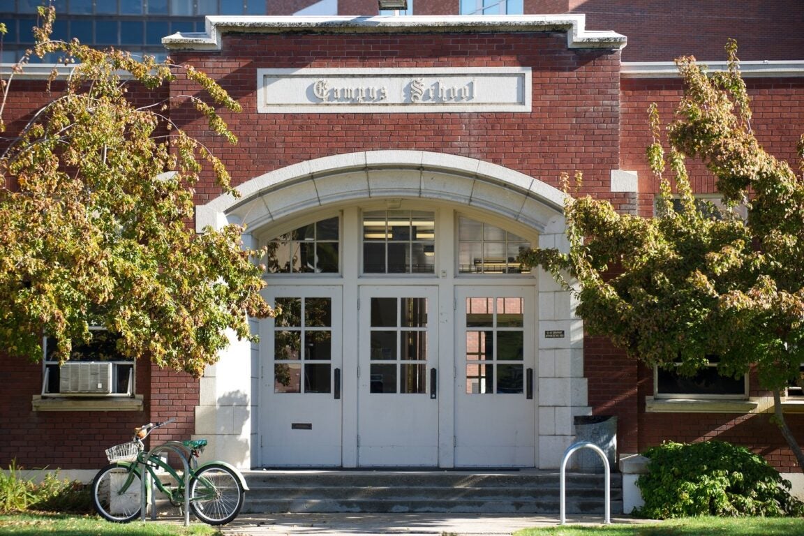 campus school building