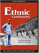 Ethnic Landmarks book cover